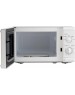 Микроволновая печь STARWIND SWM5920 20л