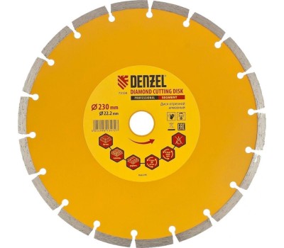 Отрезной алмазный диск DENZEL Диск алмазный, отрезной сегментный, 230 х 22.2 мм, сухая резка Denzel 73104