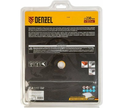 Отрезной алмазный диск DENZEL Диск алмазный, отрезной сегментный, 230 х 22.2 мм, сухая резка Denzel 73104