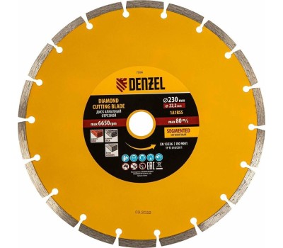 Отрезной алмазный диск DENZEL Диск алмазный, отрезной сегментный, 230 х 22.2 мм, сухая резка Denzel 73104