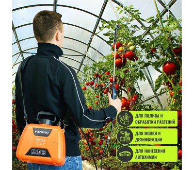 Распылитель аккумуляторный PATRIOT 755302609 PT 5 Li Распылитель аккумуляторный
