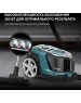 HYUNDAI HYV-C3950 2220Вт темно-зеленый/черный
