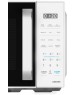 СВЧ CENTEK CT-1551 белый