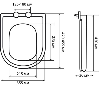 Сиденье для унитаза ARTICPLAST 7007 универсальное с системой плавного опускания микролифт ДЮРОПЛАСТ U - образное цвет белый