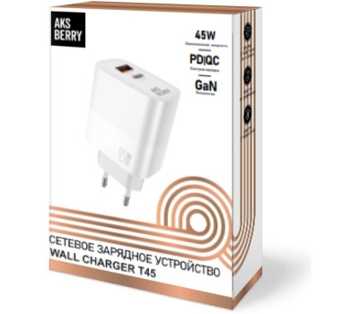 Сетевое ЗУ AKSBERRY (6900286950010) T45 45W PD + QC3.0, белый