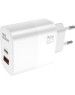 Сетевое ЗУ AKSBERRY (6900286950010) T45 45W PD + QC3.0, белый