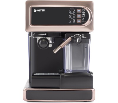 Кофеварка VITEK VT-1517 GD