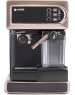 Кофеварка VITEK VT-1517 GD