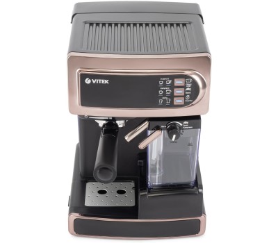 Кофеварка VITEK VT-1517 GD