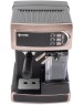 Кофеварка VITEK VT-1517 GD