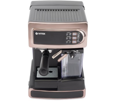 Кофеварка VITEK VT-1517 GD