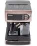 Кофеварка VITEK VT-1517 GD