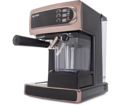 Кофеварка VITEK VT-1517 GD