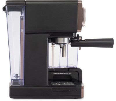 Кофеварка VITEK VT-1517 GD