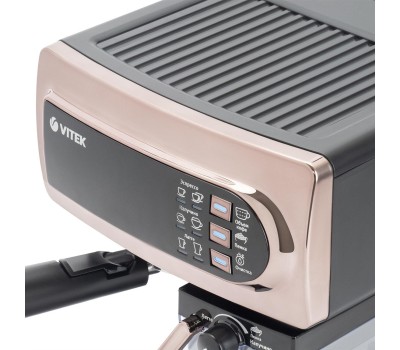 Кофеварка VITEK VT-1517 GD