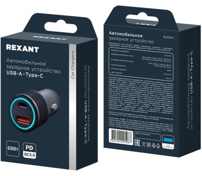 REXANT (18-2220) Автомобильное зарядное устройство c двумя портами (USB-А + USB-A) со световой индикацией, 12Вт, черное