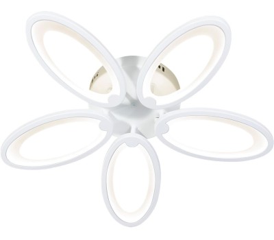 ESCADA 10219/5 LED*77W White