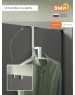Вешалка костюмная навесная ЗМИ 