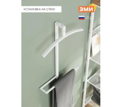Вешалка костюмная навесная ЗМИ 