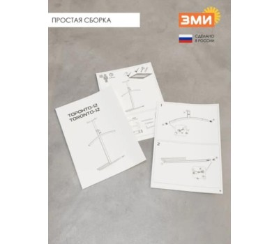 Вешалка костюмная навесная ЗМИ 