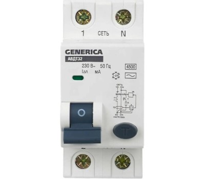 IEK Автоматический выключатель дифф. тока АВДТ 32 Generica (MAD25-5-032-C-30) 32A тип C 6кА 2П 230В 2 модуля серый (упак.:1шт)