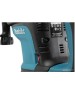 MAKITA Перфоратор HR4511C