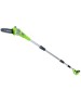 GREENWORKS Высоторез G40PSF, без АКБ, без ЗУ [1401107]