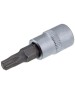 Головка торцевая AVS TOOLS Головка со вставкой 1/4