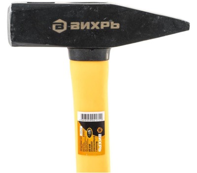 Молоток ВИХРЬ Молоток 73/6/8/6, 800грамм