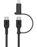 BELKIN Кабель 2in1 60W USB-C & Lightning To USB-C Braided Cable. Длина: 1,5м. Цвет: черный