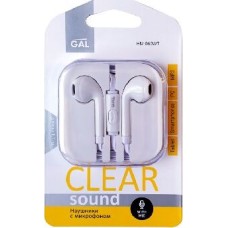 Наушники GAL HM-060 белый