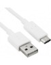 Дата-кабель SMARTBUY (iK-3112 white) USB 2.0 - USB TYPE C 1 м белый