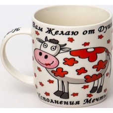 Кружка OLAFF 200-08024 Кружка