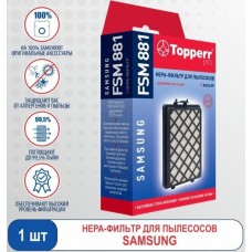 Hepa-фильтр TOPPERR 1125 FSM 881 Hepa-фильтр для пылесосов Samsung SC88. (DJ97-01670D).