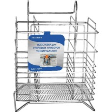 Подст д/стол прибор квадр. (хром) MULTIDOM Подст д/стол прибор квадр. (хром) AN52-36