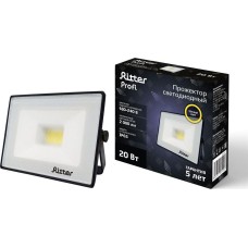 Прожектор светодиодный RITTER 53426 0 PROFI 20 Вт 2700К