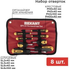 Отвертка REXANT (12-4774) Набор отверток 8 предметов