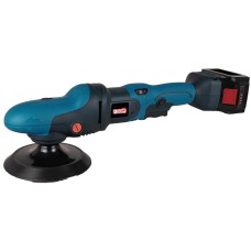 УШМ ЭНЕРГОПРОМ Home Master УШМ-125/1М без АКБ 00-00024916