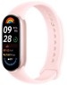 Фитнес-браслет XIAOMI Smart Band 10 Mystic Rose (BHR9999GL)