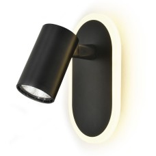 Светильник ESCADA 10222/2 LED*11W Black