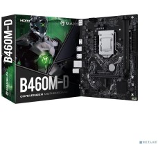 Материнская плата MAXSUN MS-Challenger B460M-D (Socket 1200, mATX, 2*DDR4(64Gb), DP/HDMI, 2*SATA3, 1*M.2, 1xPCI-E x16 /1xPCI-E x, 4*USB 2.0, 2*USB 3.2 Gen1 , LAN 1*1G, RTL)
