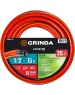 GRINDA EXPERT 3, 1/2″, 15 м, 35 атм, трёхслойный, армированный, поливочный шланг, PROLine (8-429005-1/2-15)