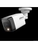 DAHUA DH-IPC-HFW1239TC1P-SA-IL-0280B-S6 Уличная цилиндрическая IP-видеокамера с ИК 30м и LED 30м 2Мп; 1/2.8” CMOS; объектив 2.8мм обнаружение людей; IP67; металл, пластик