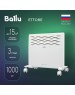 Конвектор BALLU Конвектор электрический Ettore BEC/ETER-1000 white (мощность 1 кВт, площадь 15 м2) (НС-1135153)