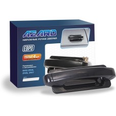 Ручки AZARD Ручки двери ВАЗ 2107 Евро /некраш./