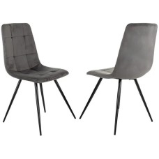 БЮРОКРАТ Комплект стульев CH-K1_2, 2шт, на ножках, ткань, темно-серый [ch-k1_1/hl18_2]
