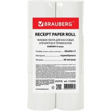 BRAUBERG Лента чековая 112355, термобумага, 6 шт