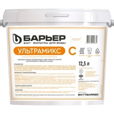 Фильтрующий материал БАРЬЕР С208303 ULTRAMIX С, 12,5 л Применяется для очистки воды с повышенным содержанием железа, жесткости, марганца и высокой перманганатной окисляемостью в составе коттеджных систем