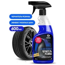 Автохимия GRASS 110384 GraSS Полироль для шин 