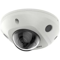 IP-Камера HIKVISION Камера видеонаблюдения IP DS-2CD2527G2-LS(2.8mm)(C), 1920х1080 pix, 2.8 мм, белый